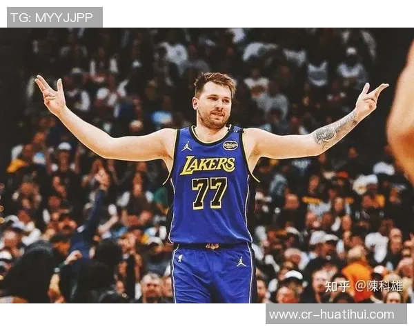 夸梅直言东契奇防守软弱湖人明星球员缺乏协防默契