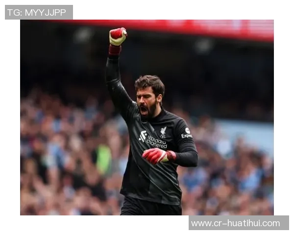 阿利松即将复出利物浦全队训练期待他重返赛场