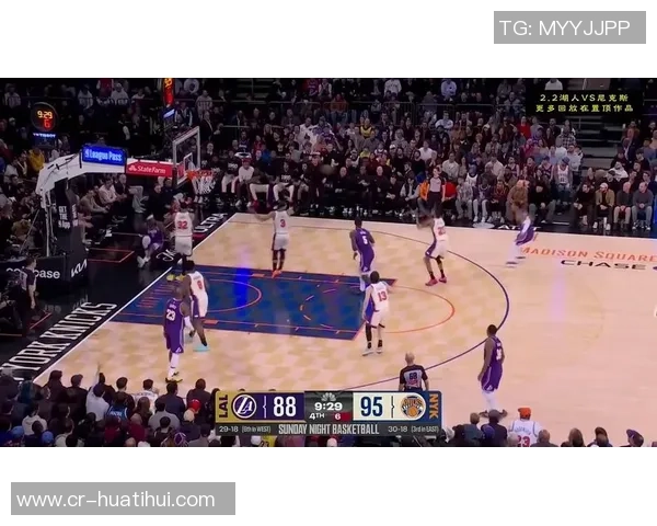 尼克斯能否打破湖人雄鹿首轮出局的魔咒重返巅峰