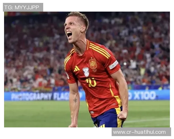 奥尔莫因伤缺席西班牙队训练或将错过对阵格鲁吉亚的比赛