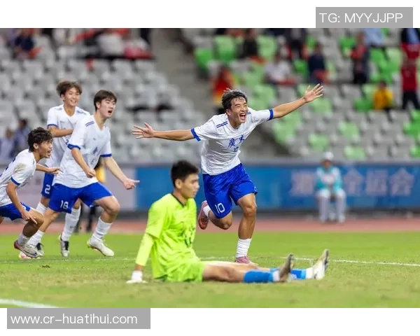 山东U18男足成功晋级全运会决赛周海滨誓言力争最高领奖台荣耀