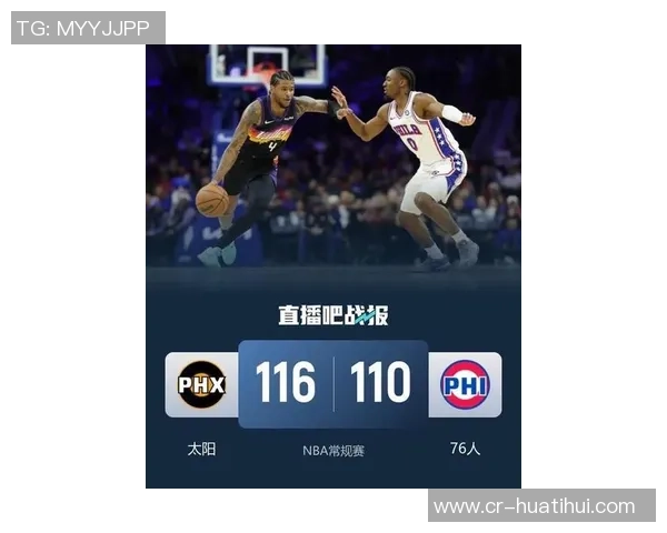 太阳主帅透露杰伦格林参与5v5对抗赛将持续评估其恢复情况