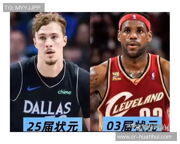 弗拉格19岁前最后一战创历史526分仅次詹姆斯科比成第三